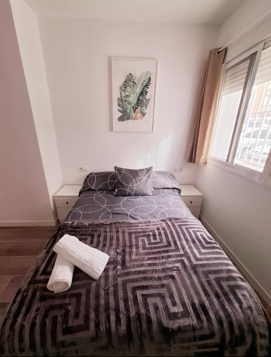 Ferienwohnung Mi Rincon En Triana Sevilla Exterior foto